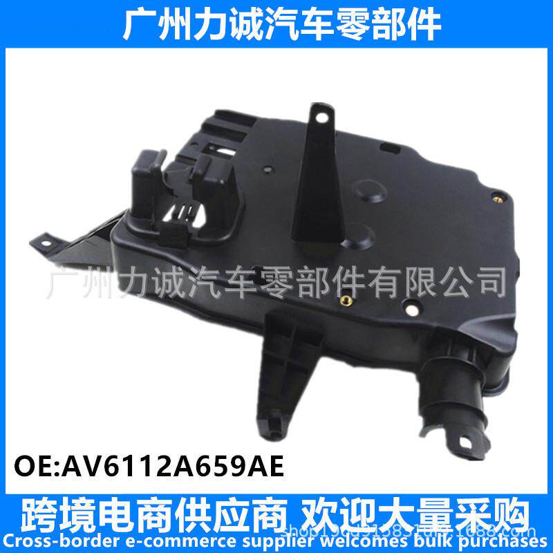AV6112A659AE发动机电脑PCM塑料外壳箱CV6Z12B523CCV6Z12A659C