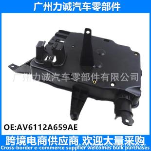 AV6112A659AE发动机电脑PCM塑料外壳箱CV6Z12B523CCV6Z12A659C