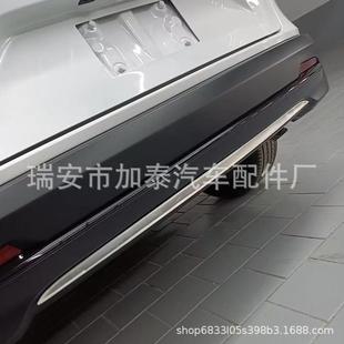 适用于23款 件 ENS1尾门饰条23XRV门边条新ENS1XRV前中网改装