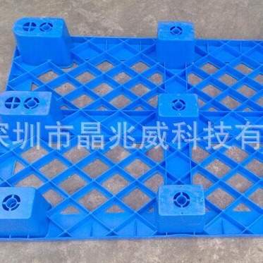 九脚塑料卡板四面进叉车出口用海运栈板蓝色托盘现货四向进叉