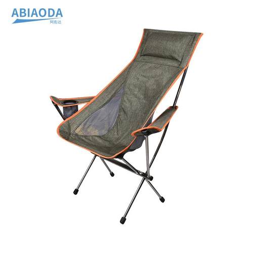 宁波可调节户外高背铝合金月亮折叠椅便携旅行靠背椅