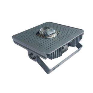 LED投光灯外壳套件LED投光灯外壳灯具外壳套件外壳