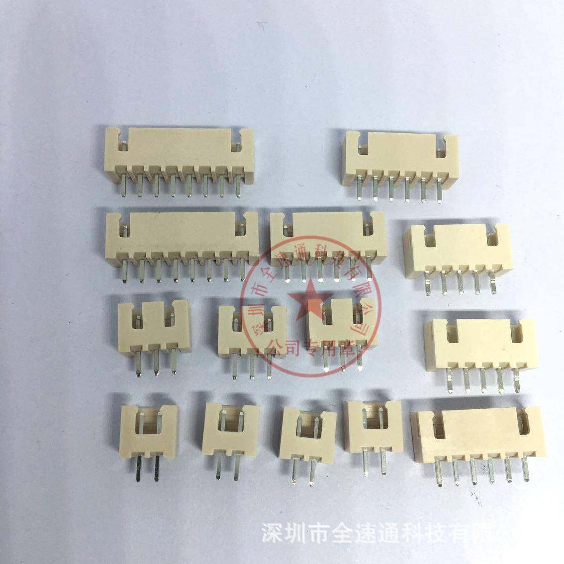 接插件针座XH2.54-7A7P2.54MM间距7PIN直针米色
