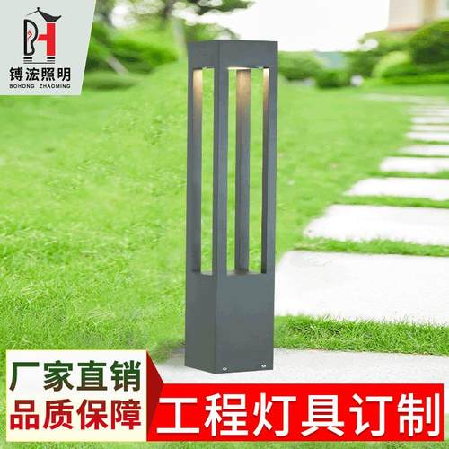 来图来样制作户外草坪灯太阳能景观灯仿古庭院灯太阳能草坪灯花园