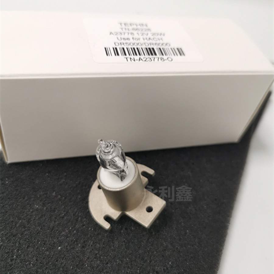 DR5000 6000分光光度计灯泡A23778 12V20W钨灯水质分析仪