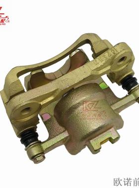 适用长安欧诺R101前分泵总成