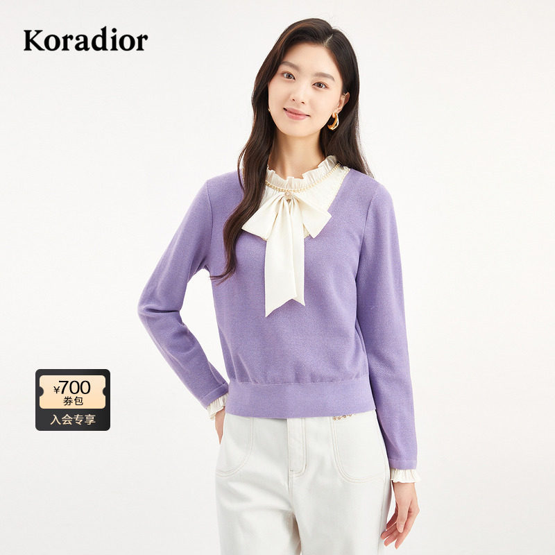 【绵羊毛】Koradior珂莱蒂尔商场同款2025冬蝴蝶结飘带领针织衫女