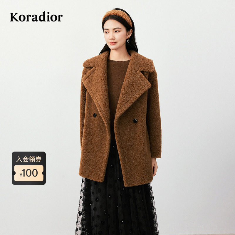 【100羊毛】Koradior珂莱蒂尔商场同款冬季气质百搭毛呢大衣女,女装/女士精品,毛呢外套,淘宝优惠券,粉丝福利购,淘宝优惠卷