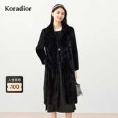 冬季 Koradior珂莱蒂尔商场同款 气质皮草大衣裘皮外套女 水貂毛