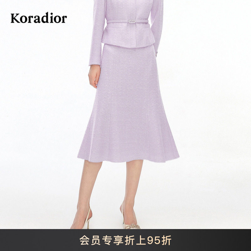 Koradior珂莱蒂尔2026春季新款气质精致羊毛花纱香风半身裙鱼尾裙,女装/女士精品,半身裙,淘宝优惠券,粉丝福利购,淘宝优惠卷