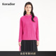 羊毛羊绒 Koradior珂莱蒂尔商场同款 2025冬季 气质百搭针织衫 女