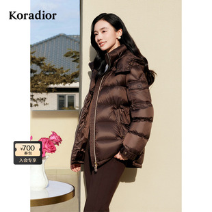 经典 冬季 Koradior珂莱蒂尔商场同款 羽绒服外套女 长白山鹅绒