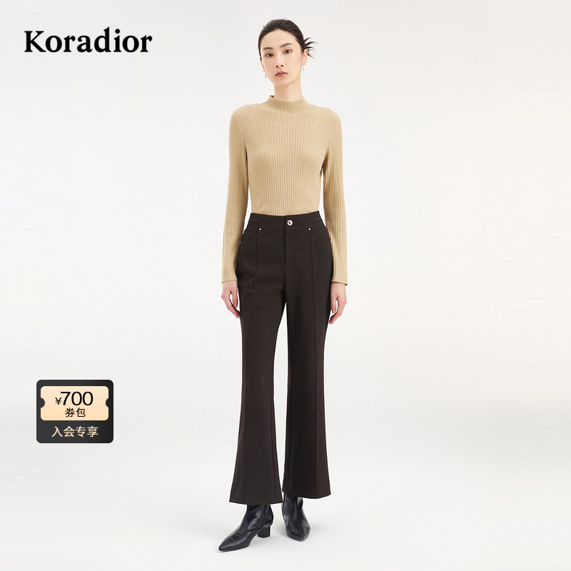 Koradior珂莱蒂尔商场同款2025冬气质通勤微喇裤柔软绒感长裤女