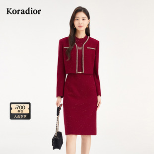 2025冬气质香风两件套裙装 Koradior珂莱蒂尔商场同款 女 绵羊毛