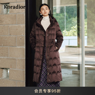 Koradior珂莱蒂尔商场同款2025冬新款气质御寒保暖长款羽绒服外套