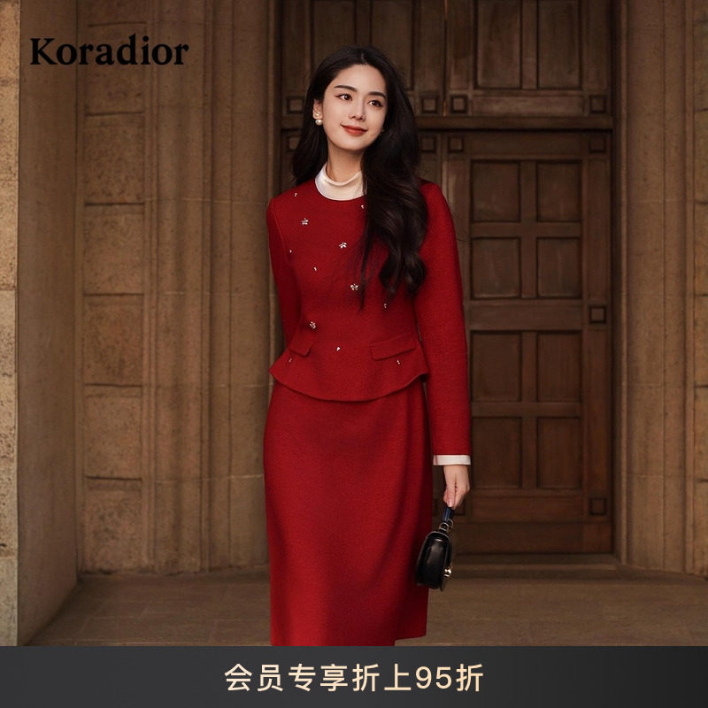 【羊毛】Koradior珂莱蒂尔商场同款2026春新款圆领手工钉钻连衣裙,女装/女士精品,连衣裙,淘宝优惠券,粉丝福利购,淘宝优惠卷