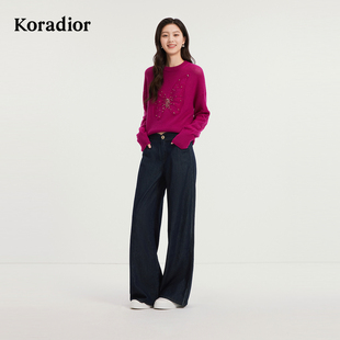 直筒裤 Koradior珂莱蒂尔商场同款 复古100棉牛仔裤 2025秋新款 经典