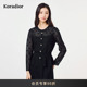 女 2025春蕾丝针织两件套裙装 绵羊毛 Koradior珂莱蒂尔商场同款