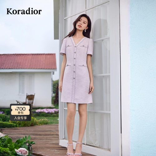 Koradior珂莱蒂尔商场同款2025夏新款气质千金风精致香风连衣裙女