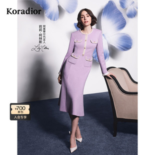 2025冬新款 珂莱蒂尔商场同款 绵羊毛 气质千金风连衣裙 明星同款