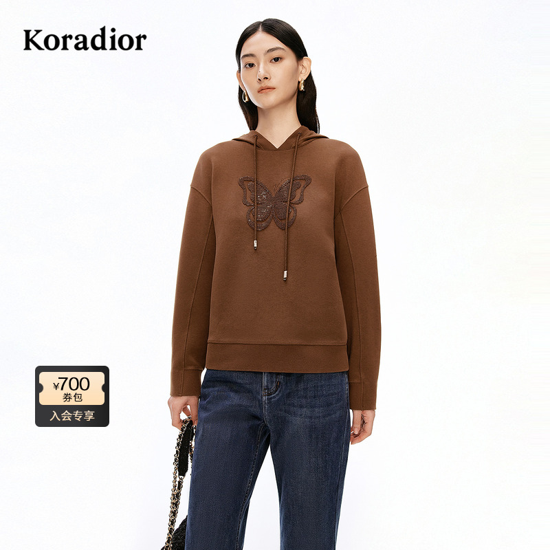 Koradior珂莱蒂尔商场同款2025冬季新款休闲百搭美拉德连帽卫衣女