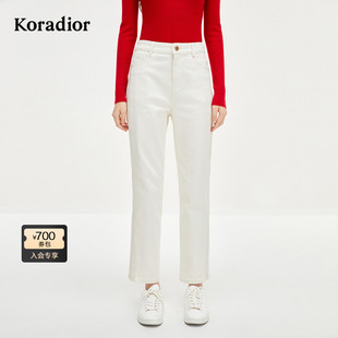时尚 新款 百搭牛仔裤 休闲裤 Koradior珂莱蒂尔商场同款 女裤 2025春季