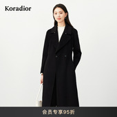 冬季 Koradior珂莱蒂尔商场同款 气质羊毛大衣毛呢外套女 山羊绒