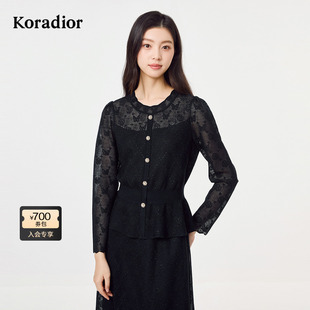 2025春蕾丝针织两件套裙装 Koradior珂莱蒂尔商场同款 女 绵羊毛