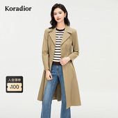 Koradior珂莱蒂尔2025年春季 经典 气质收腰显瘦英伦风风衣外套女