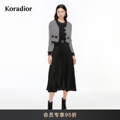 气质两件套连衣裙 2026春新款 绵羊毛 Koradior珂莱蒂尔商场同款