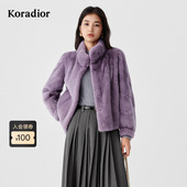 Koradior珂莱蒂尔2025年冬水貂毛皮草大衣女气质优雅整貂外套女