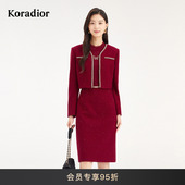 女 2025冬气质香风两件套裙装 绵羊毛 Koradior珂莱蒂尔商场同款