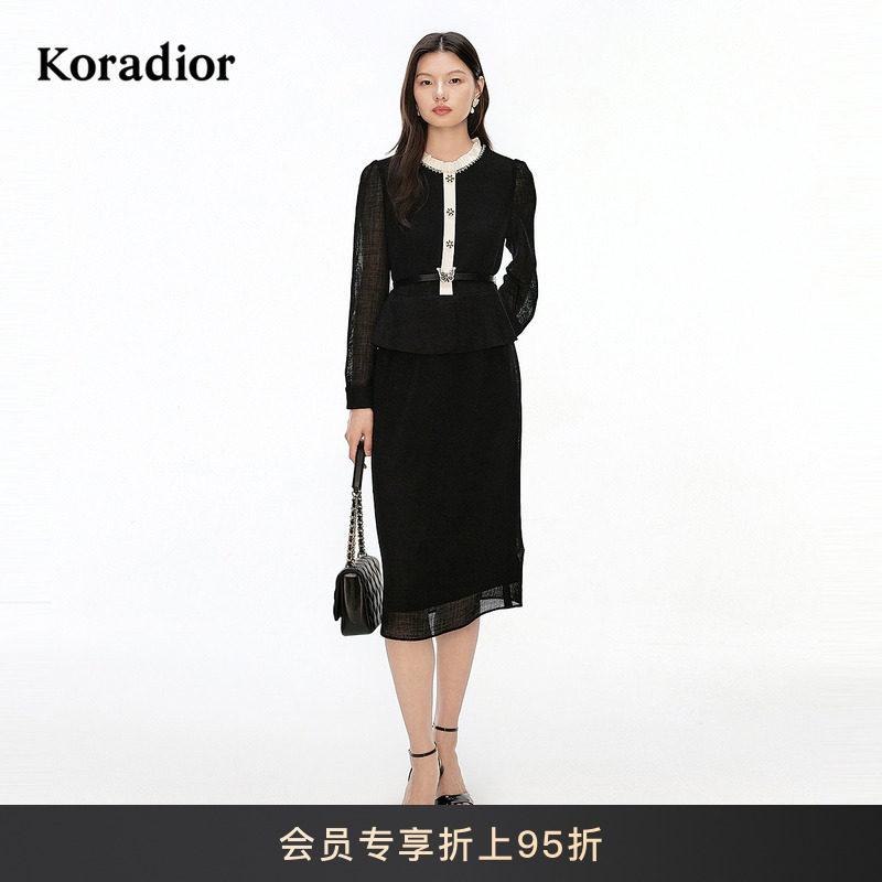 Koradior珂莱蒂尔商场同款2026春气质香风假两件连衣裙,女装/女士精品,连衣裙,淘宝优惠券,粉丝福利购,淘宝优惠卷