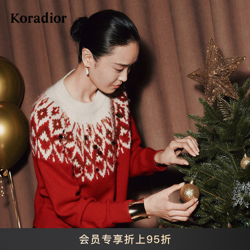 【羊毛羊绒】Koradior珂莱蒂尔商场同款2025冬新年红针织衫毛衣女,女装/女士精品,毛针织衫,淘宝优惠券,粉丝福利购,淘宝优惠卷