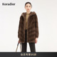 气质御寒皮草大衣女 2025冬季 水貂毛 Koradior珂莱蒂尔商场同款