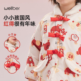 威尔贝鲁儿童棉服冬女童国风棉服外套男女童装宝宝棉衣拜年花袄新