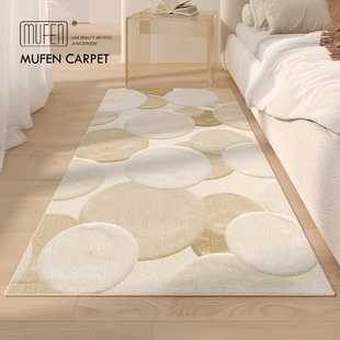 设计感床边地毯卧室现代客厅沙发茶几毯可爱床前毯防滑地垫 MUFEN