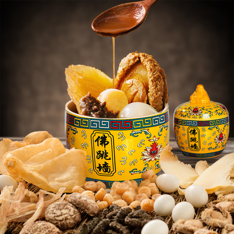 聚春园佛跳墙正宗御鼎加热即食