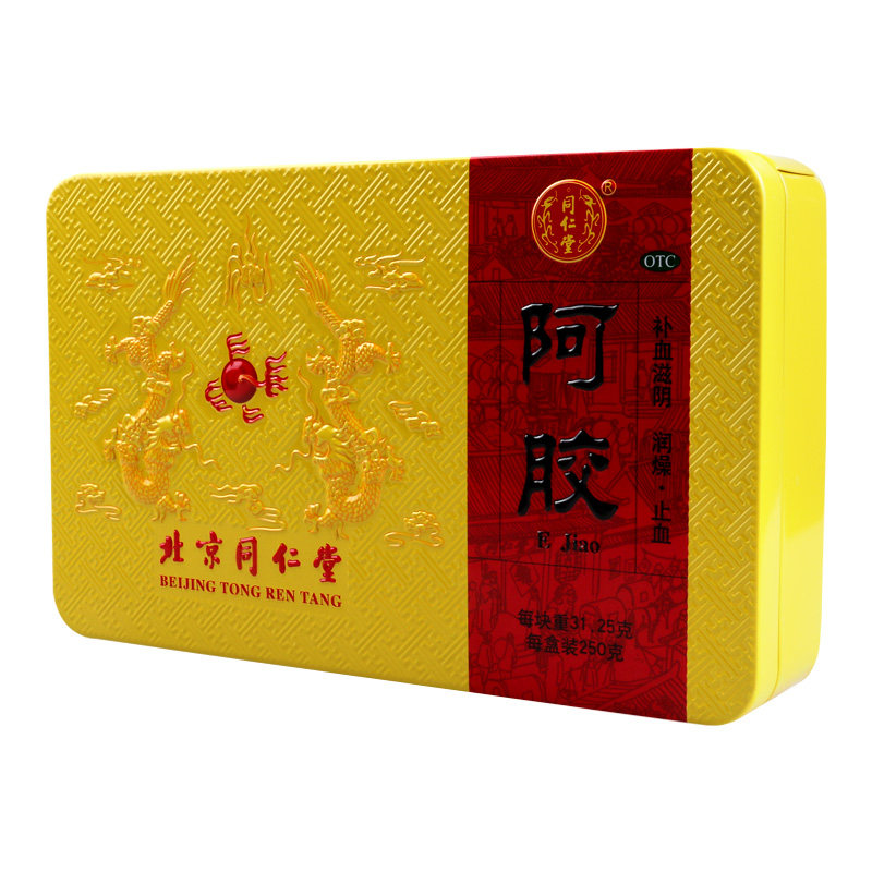 北京同仁堂 阿胶块 250g阿胶官方旗舰店正品补血滋阴润燥止血