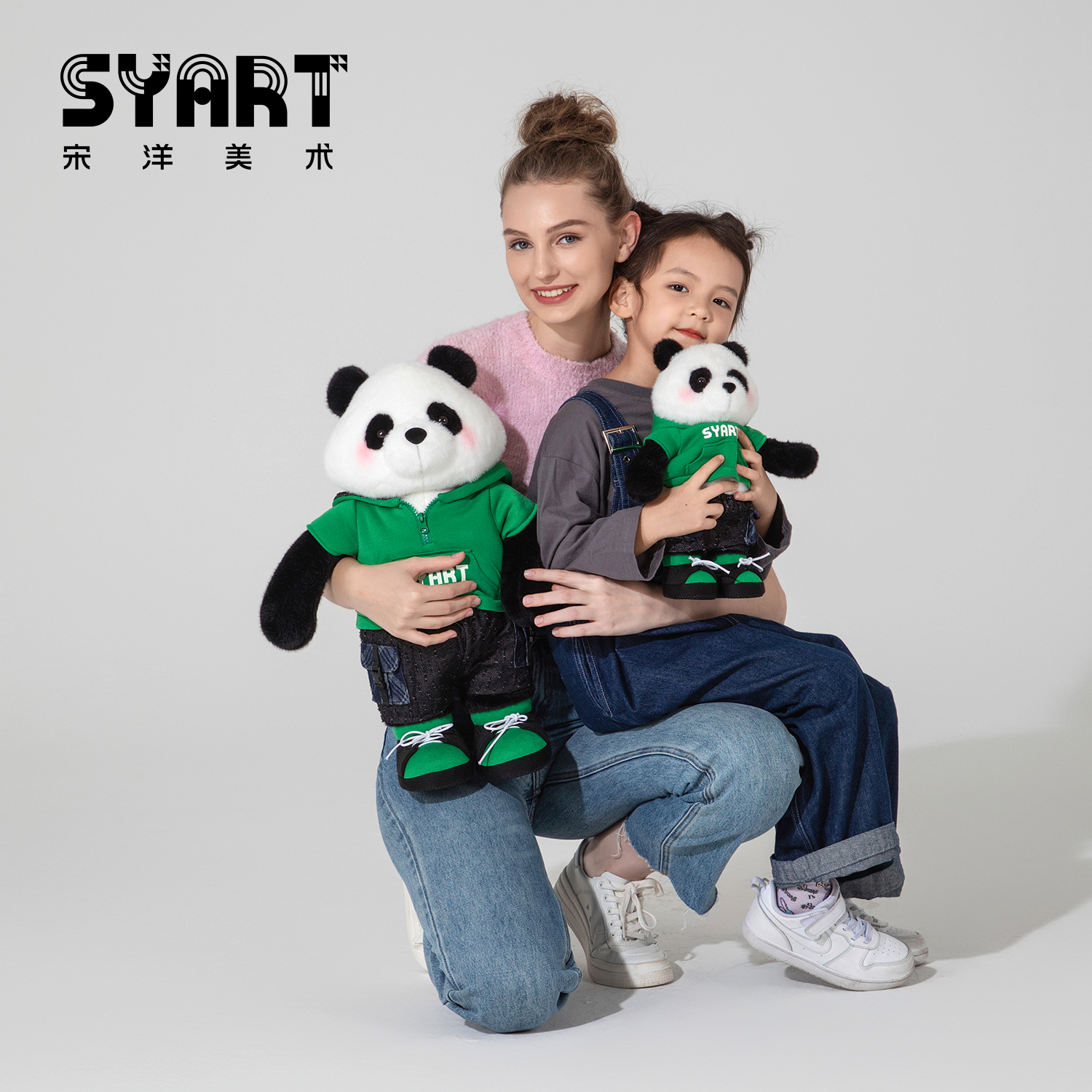 宋洋美术熊猫玩偶大熊猫