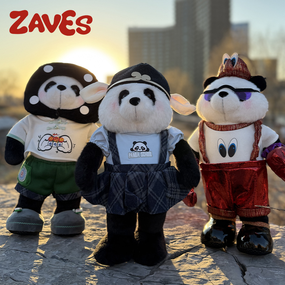 治愈国潮熊猫公仔八戒花花毛绒玩具仿真大熊猫玩偶情人节生日礼物