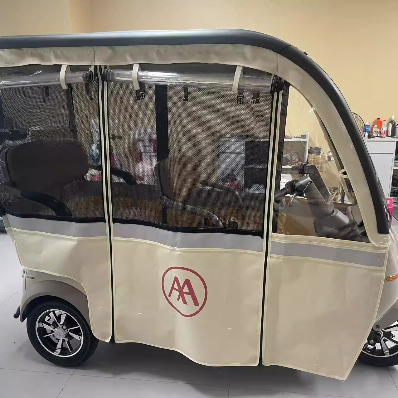 爱玛乐淘新乐维CA500乐享至臻尊