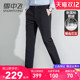 羽绒裤 外穿冬季 防寒保暖商务休闲裤 雪中飞男士 高端牛奶丝鹅绒裤 子