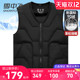 秋冬季 雪中飞男士 羽绒马甲中老年爸爸装 居家内搭保暖鸭绒背心坎肩