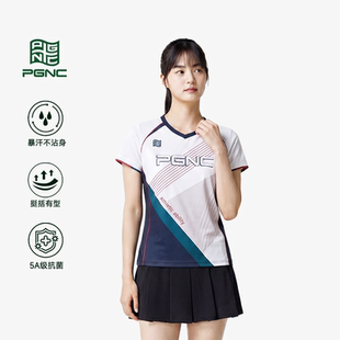 PGNC佩极酷羽毛球服女透气速干专业短袖上衣运动比赛服吸汗上装