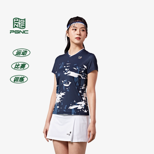 PGNC羽毛球服泼墨速干体育短袖T