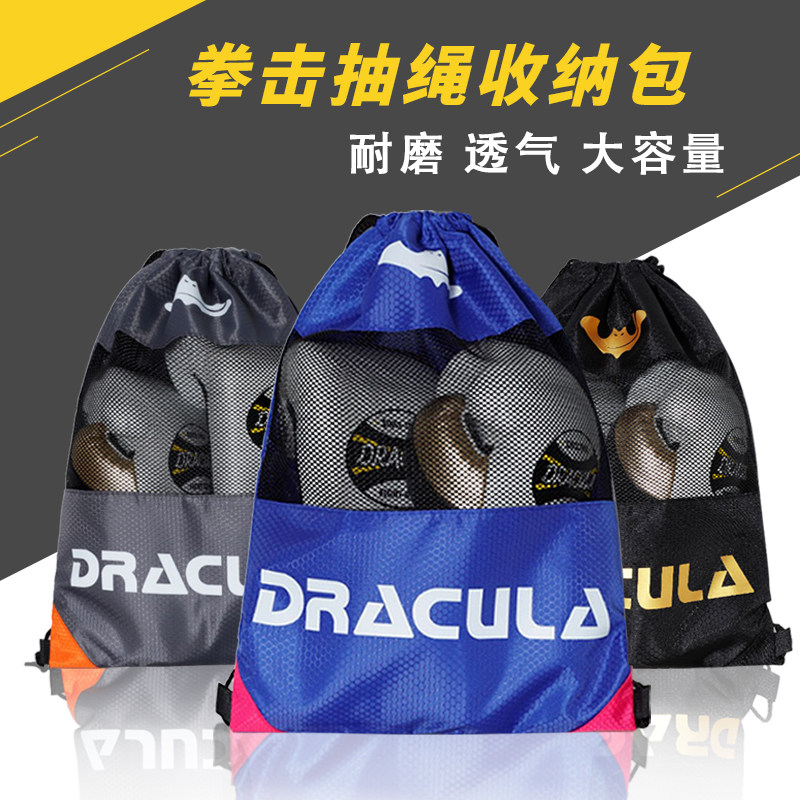 德古拉耐用防水装备收纳包图片