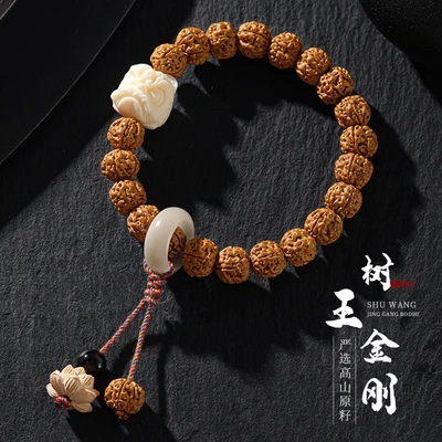 金刚菩提手串纯天然男士款真品正品盘缠文玩新款好运diy高端手链