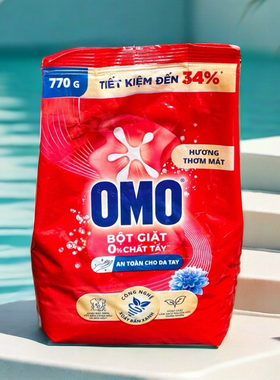 越南OMO浓缩洗衣粉 深层洁净强力清除顽渍净蓝因子清香味770g