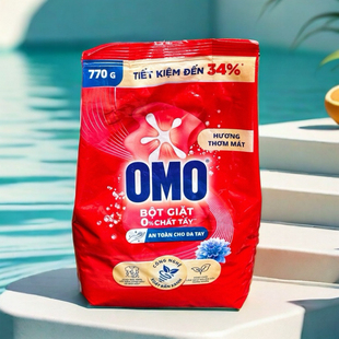 越南OMO浓缩洗衣粉 深层洁净强力清除顽渍净蓝因子清香味770g